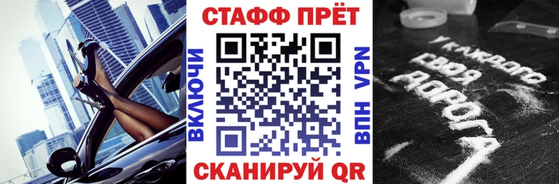 Как найти наркотики Пудож COCAIN  Героин  Марихуана 