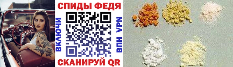 АМФ Premium цены Пудож