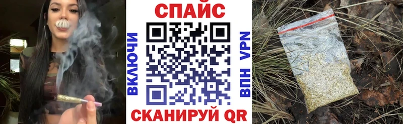 Бутират буратино Пудож