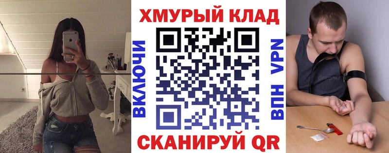 где найти Пудож Героин Heroin