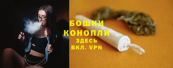 Альфа ПВП Наволоки