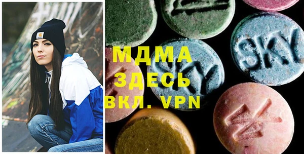 каннабис Михайловка