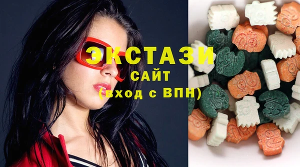 Альфа ПВП Наволоки