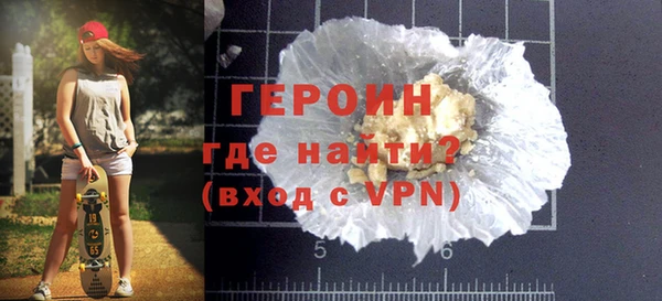 mdma Михайлов