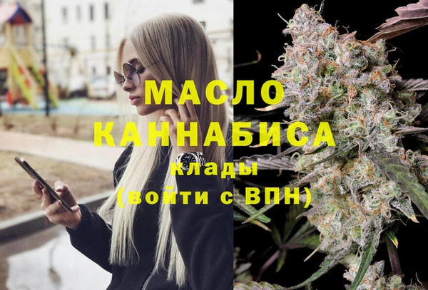 Альфа ПВП Наволоки