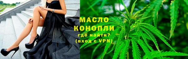Альфа ПВП Наволоки