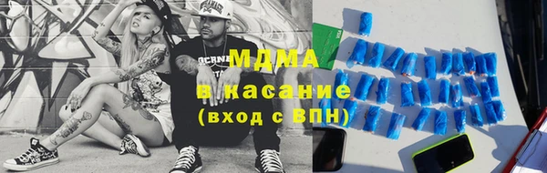 Альфа ПВП Наволоки