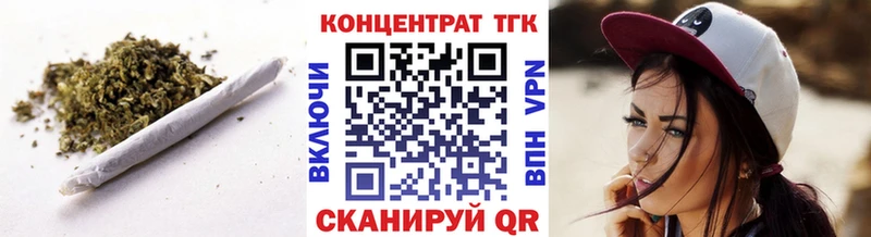 где найти   Пудож  Дистиллят ТГК жижа 