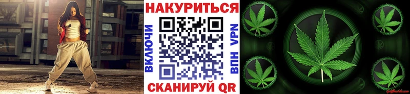Конопля конопля  сколько стоит  Пудож 